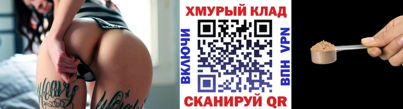 ГЕРОИН герыч  Белоусово 