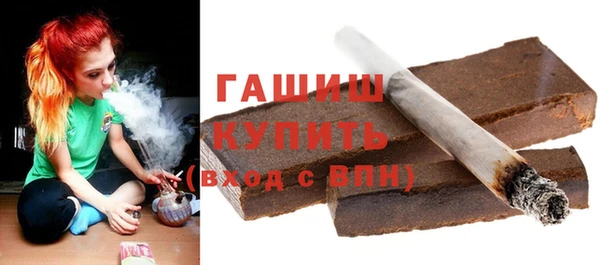 меф Нязепетровск