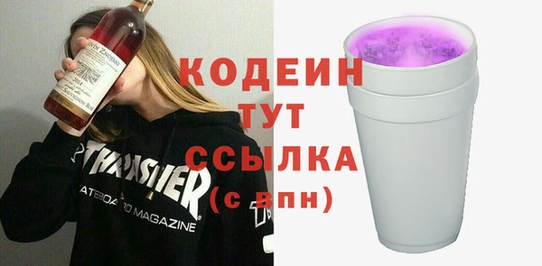 а пвп мука Нягань