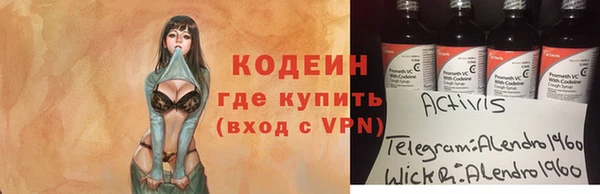 мет Абдулино