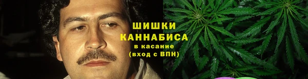 мет Абдулино