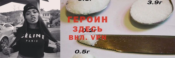 мет Абдулино