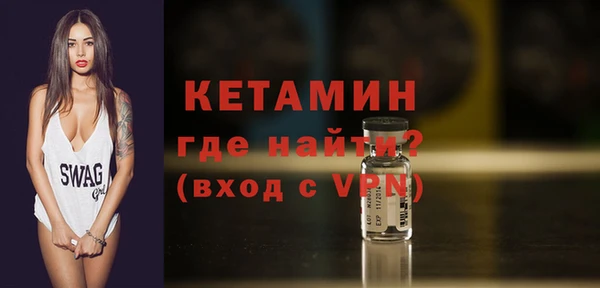 прущие крисы Няндома