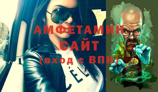 мет Абдулино