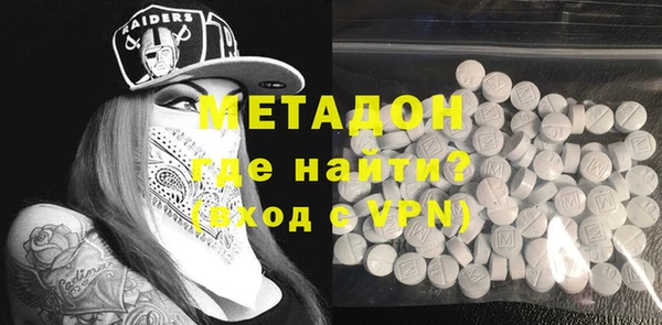 а пвп мука Нягань