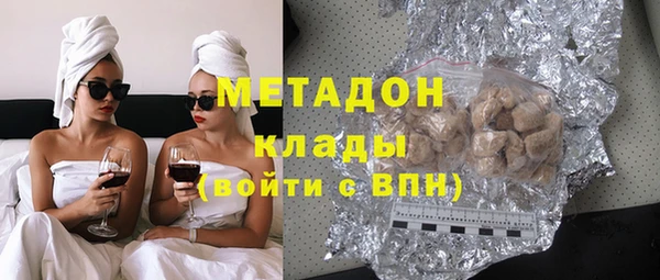 мет Абдулино