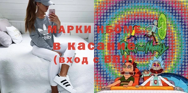 мет Абдулино