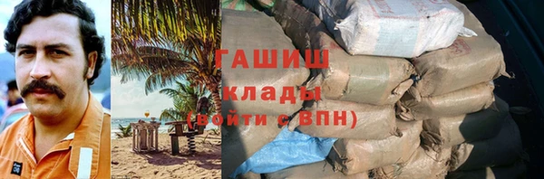 прущие крисы Няндома